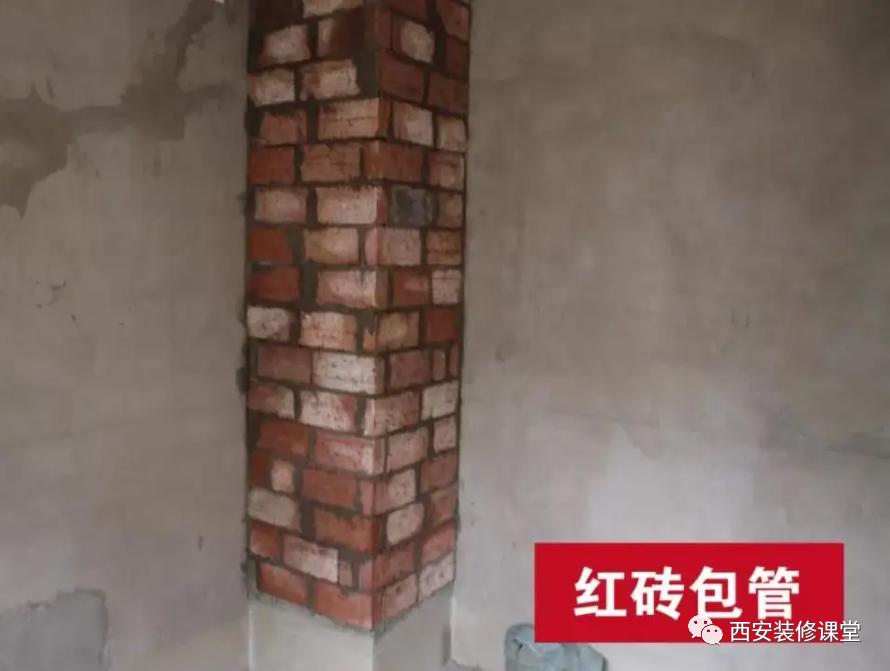 装修必须关注的十大工艺,小白入行装修8大工艺详细讲解