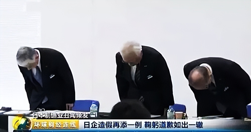 日本工匠精神的假象,日本又发生了什么大事