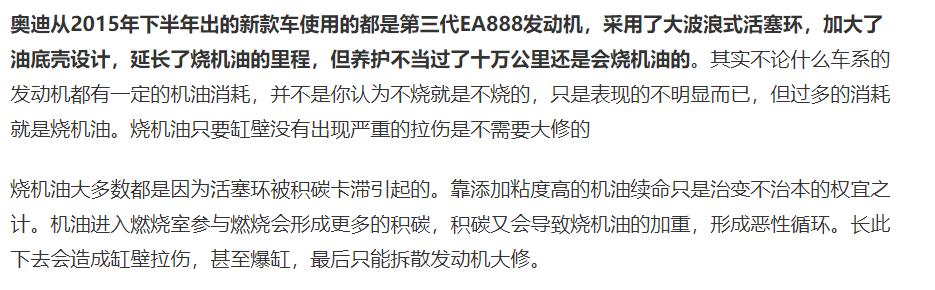 如何买二手奥迪a4l最划算,二手奥迪a4l落地多少钱