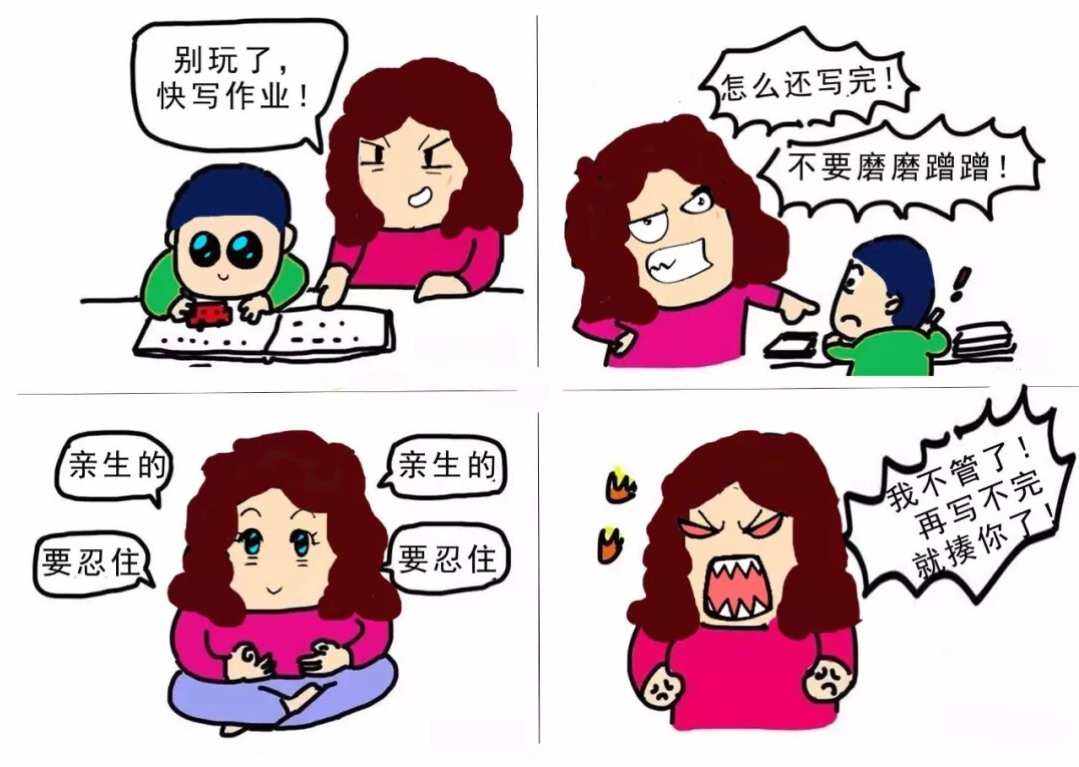 80后真的是最悲剧的一代吗,8090后还能活多久