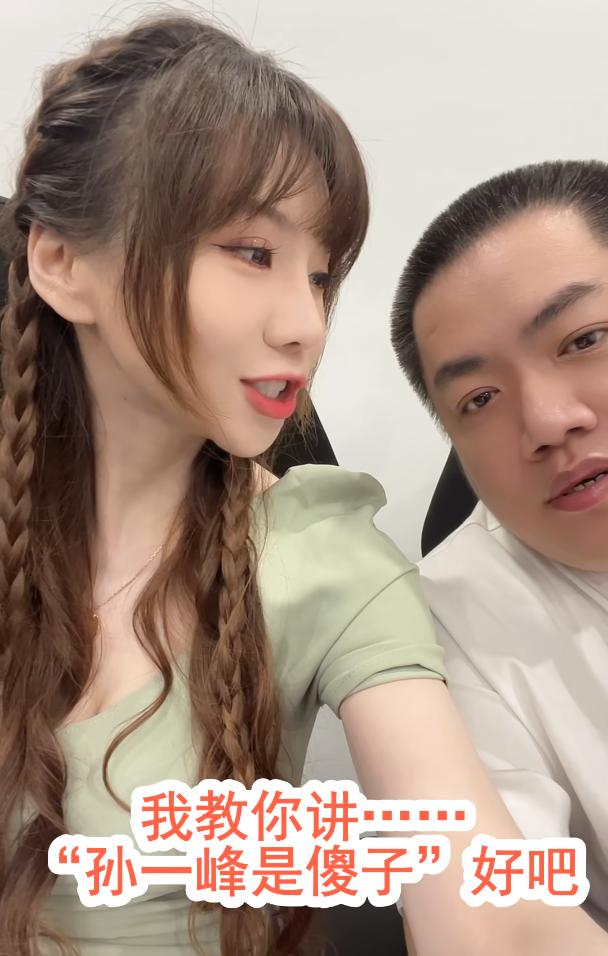 《英雄三国》文盲杯备战激烈，scboy胜率惨淡沦为计量单位！