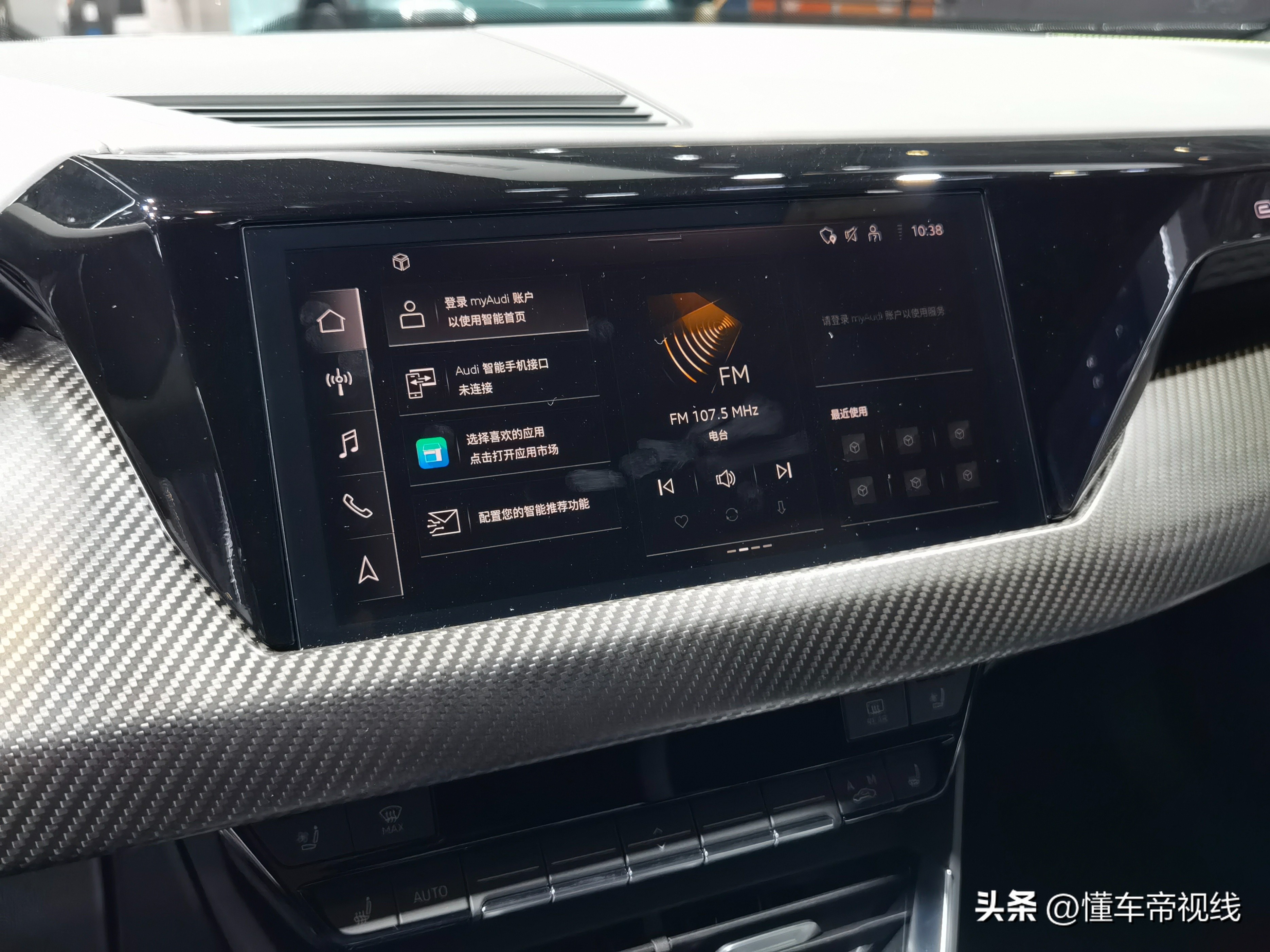 纯电新旗舰奥迪rsetrongt即将亮相,新款奥迪rs5上市售85.28万元起