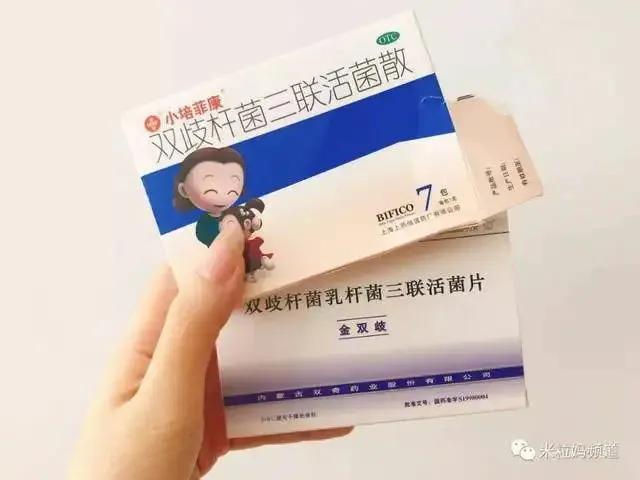 儿童腹泻科普,儿童腹泻的预防及注意事项