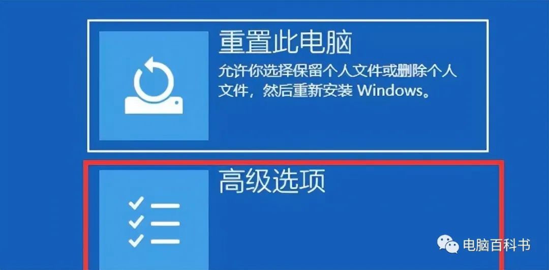win10蓝屏0xc0000001怎么恢复,win10蓝屏代码0xc0000001