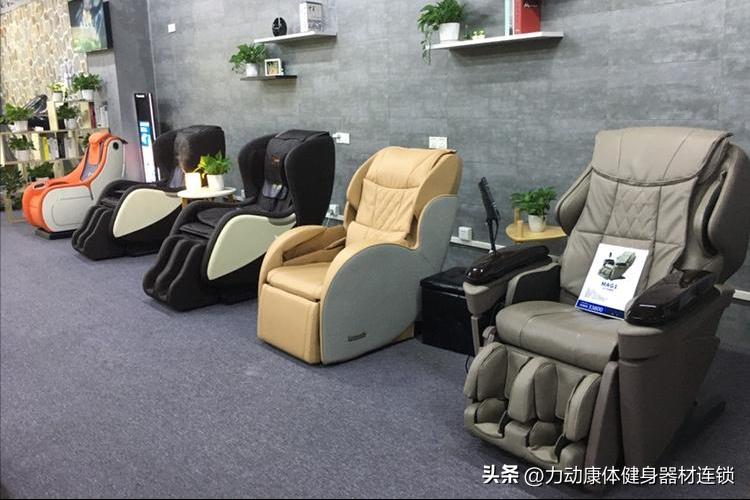 网上买按摩椅有用吗,网上的按摩椅和实体店有啥区别