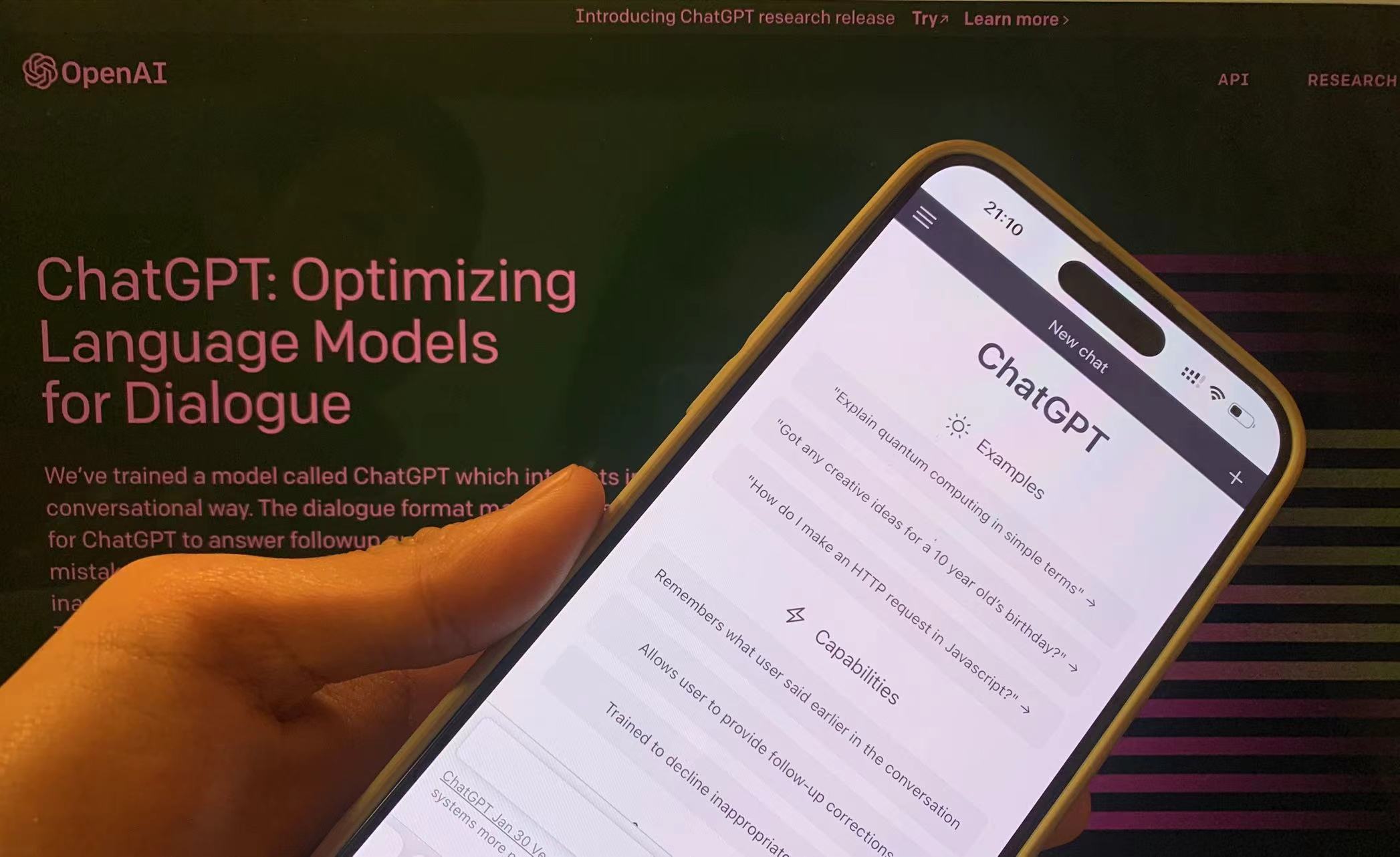 对话未来商业|中科深智创始人兼CEO成维忠：虚拟人，接通元宇宙时代的关键角色