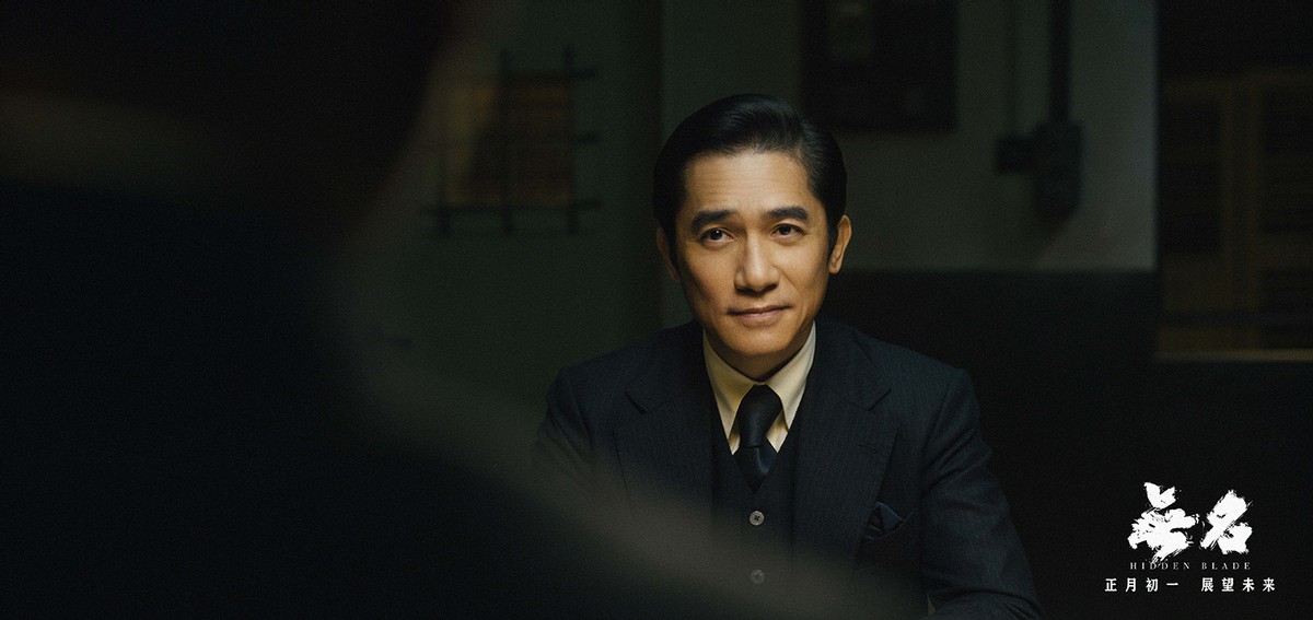 《无名》：春节档被低估的好电影！