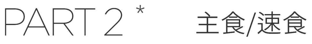 被封控的第30天说说,被封31天