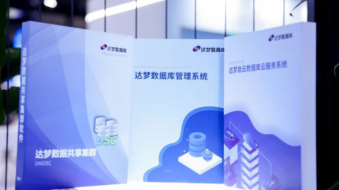 智联世界ai智能,智联世界生成未来宣传片