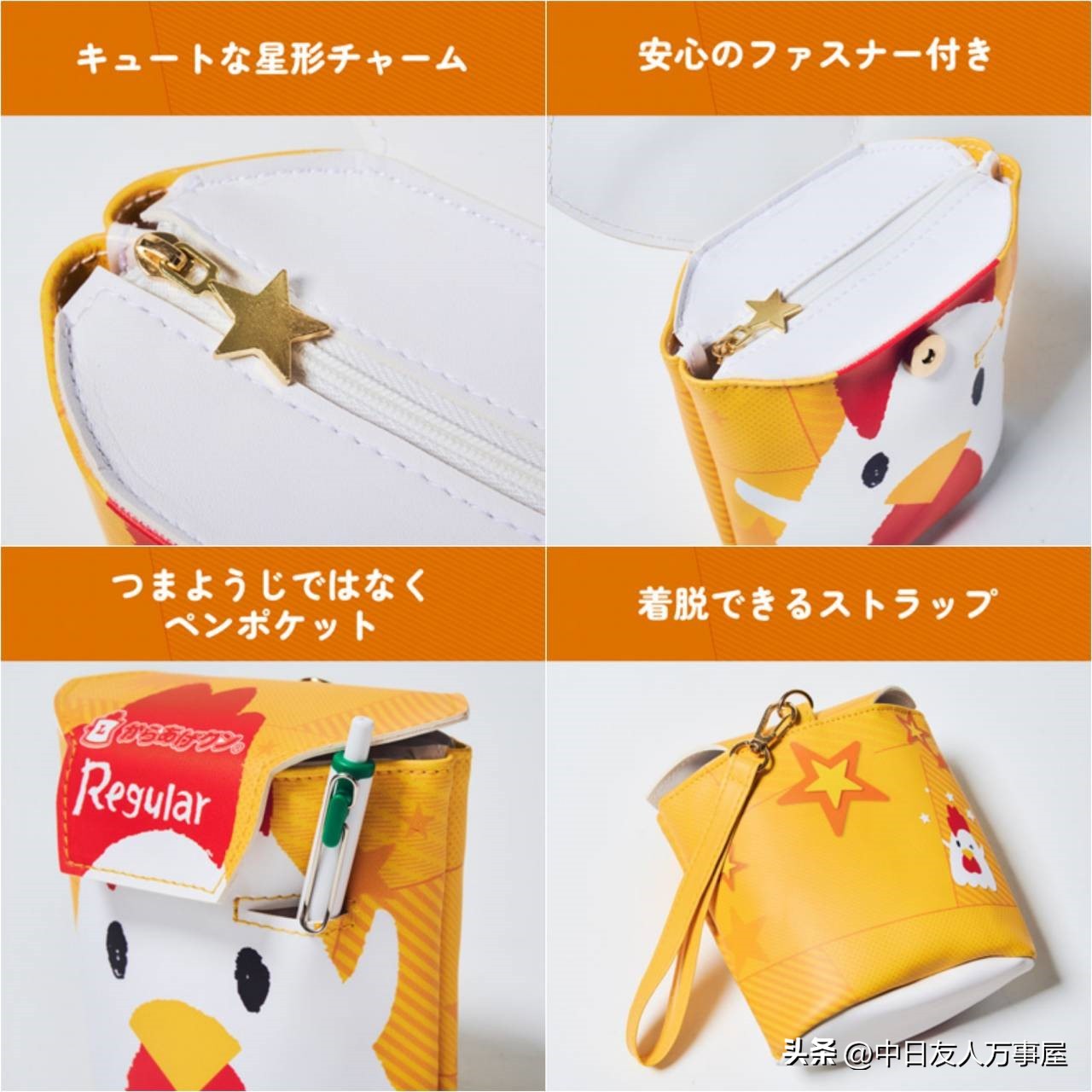 日常小零食大全独立包装,简单好看的零食大包装盒