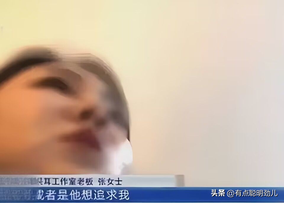 “白嫖”别人情感:拿钱买爱却想零付费,网友怒斥无耻