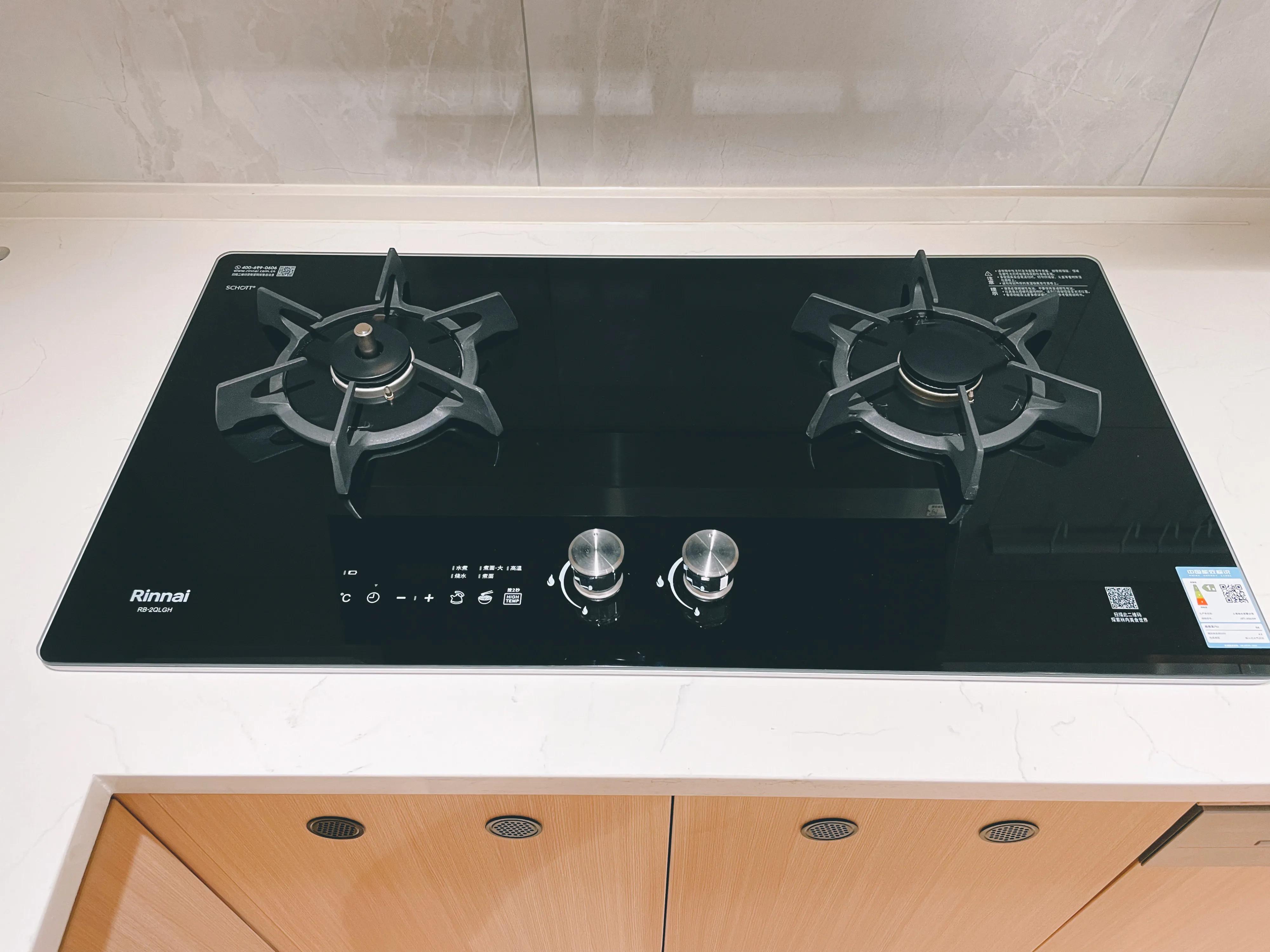 林内燃气灶林内智能厨电,品质生活需要好的厨电