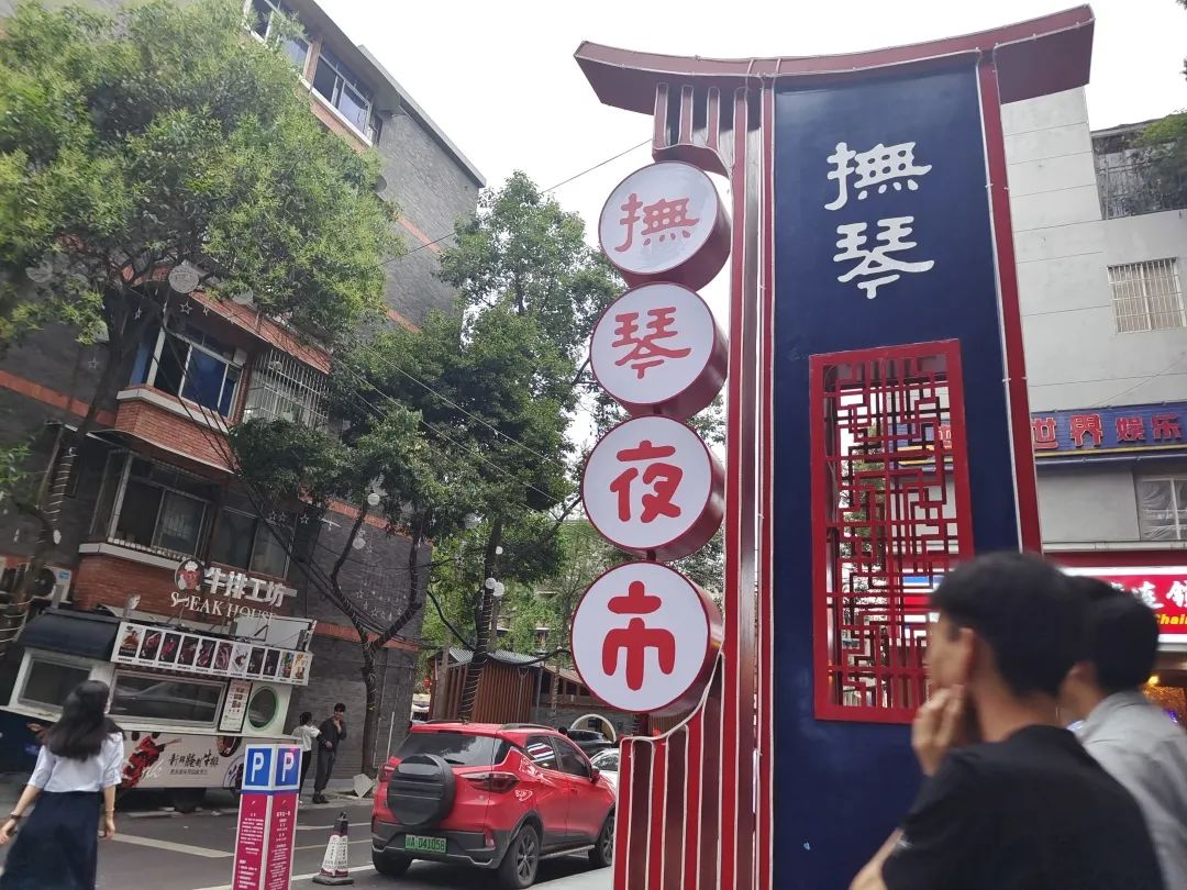 成都辣辣的小吃,成都小吃去哪儿