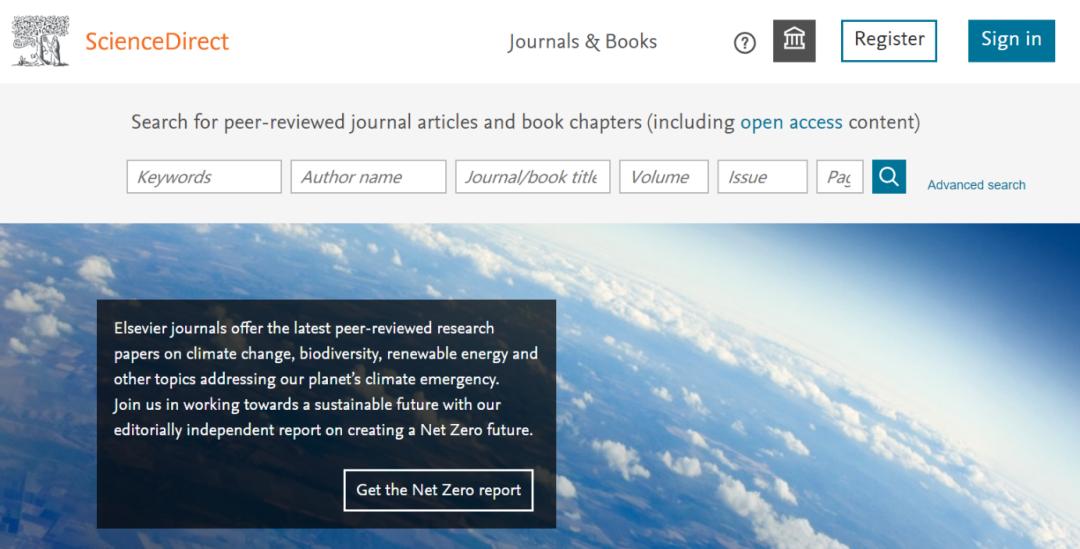 盘点7大英文文献检索网站，论文查阅不发愁