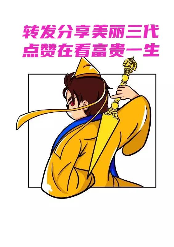 “*裤内**破洞被医生发现后...”哈哈哈网友经历笑疯了