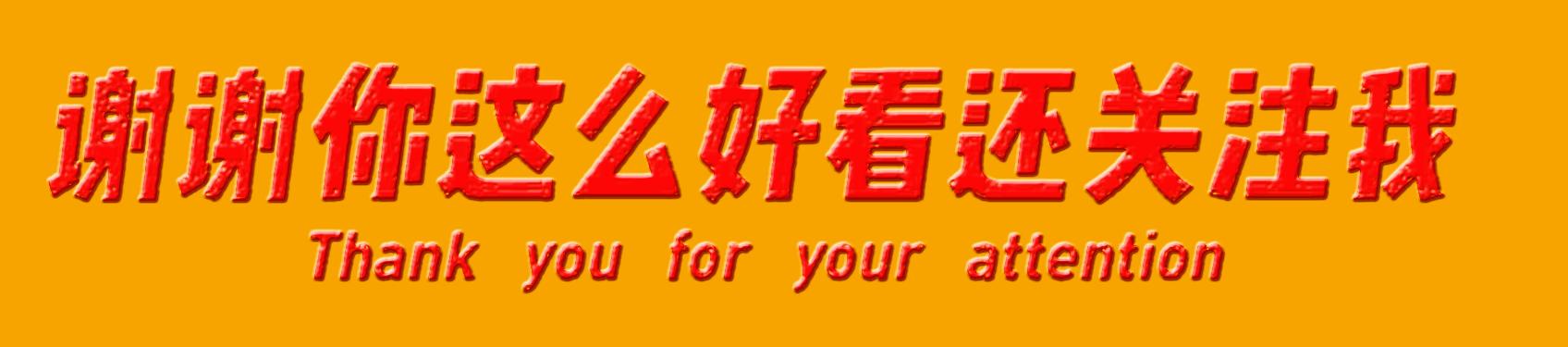 励志电影推荐,励志电影推荐词