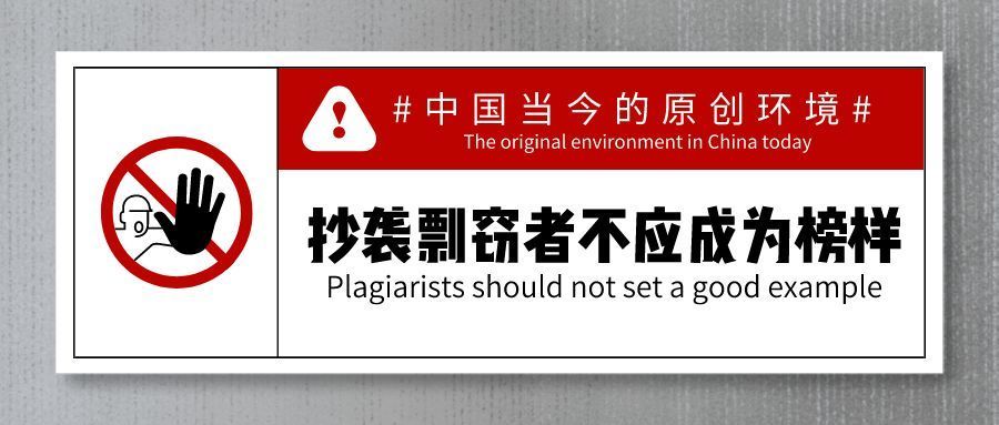 25类服装商标转让交易平台,25类男装商标转让平台