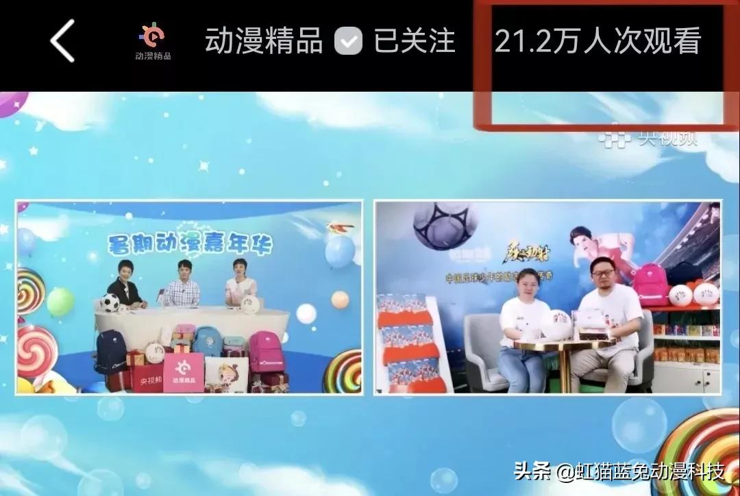 鎴戜滑涓轰粈涔堢埍涓浗,鎴戜滑涓轰粈涔堢埍鏇艰仈