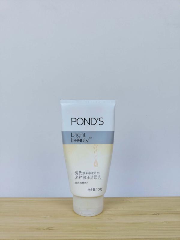 中年男性去油腻指南,避免中年油腻男的十大标志