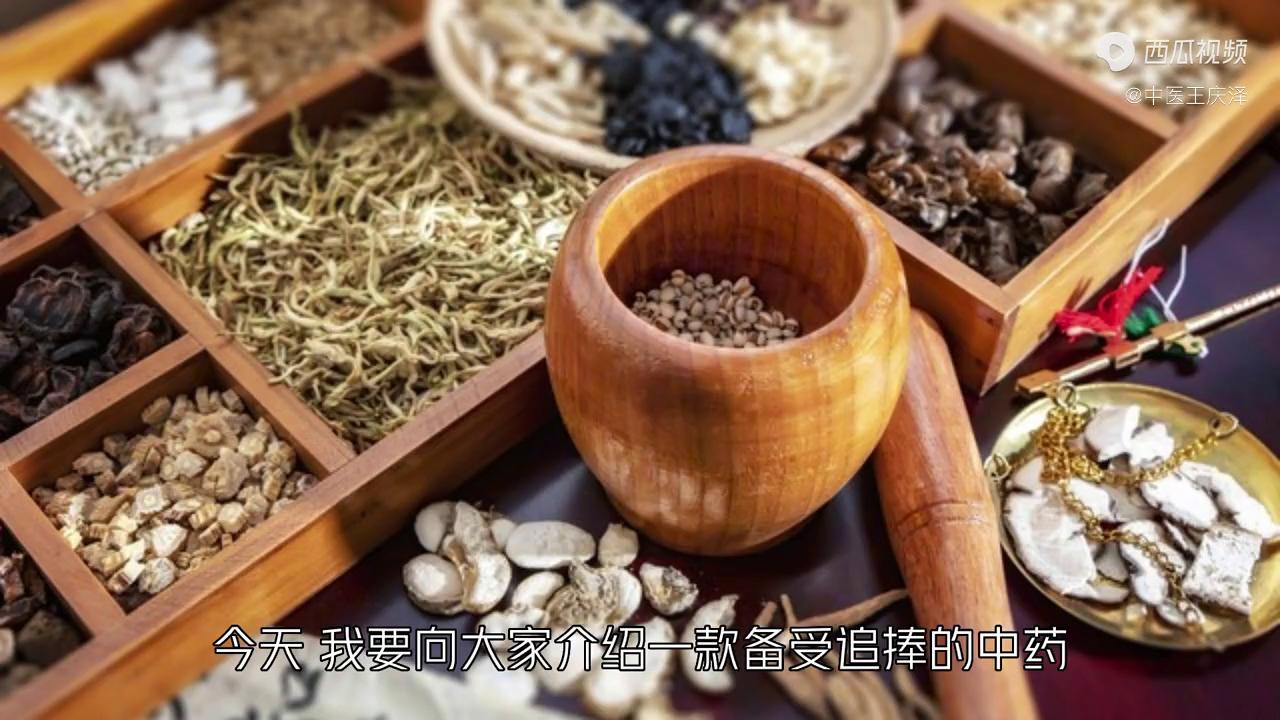五子衍宗丸治病案例,五子衍宗丸用药禁忌