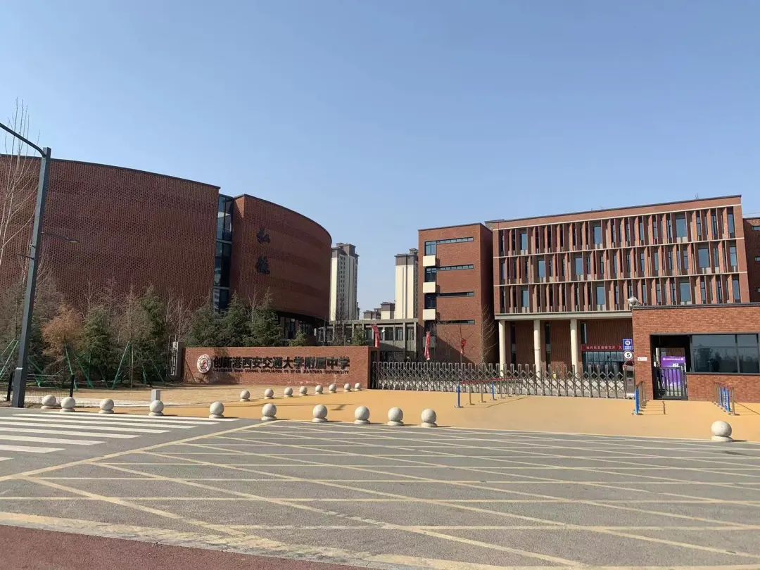 交大创新港中学最新消息,交大创新港中学采访