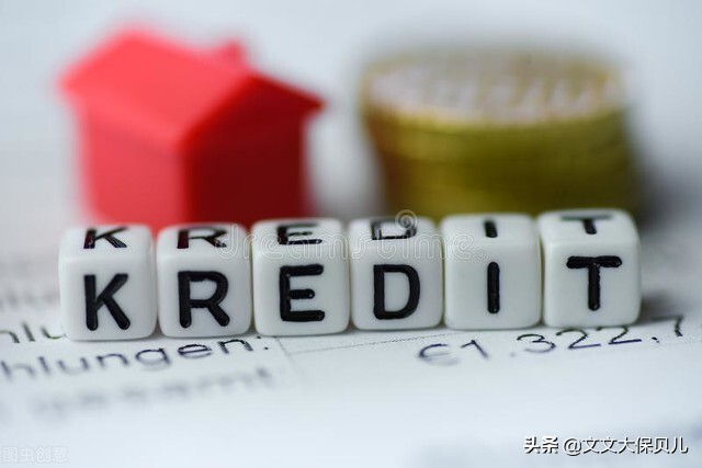 黑户对子女有什么影响最新政策,黑户对子女有什么影响吗