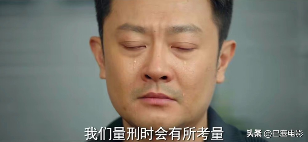 《底线》今晚开播，老戏骨云集，尺度惊人、剧情真实，能爆