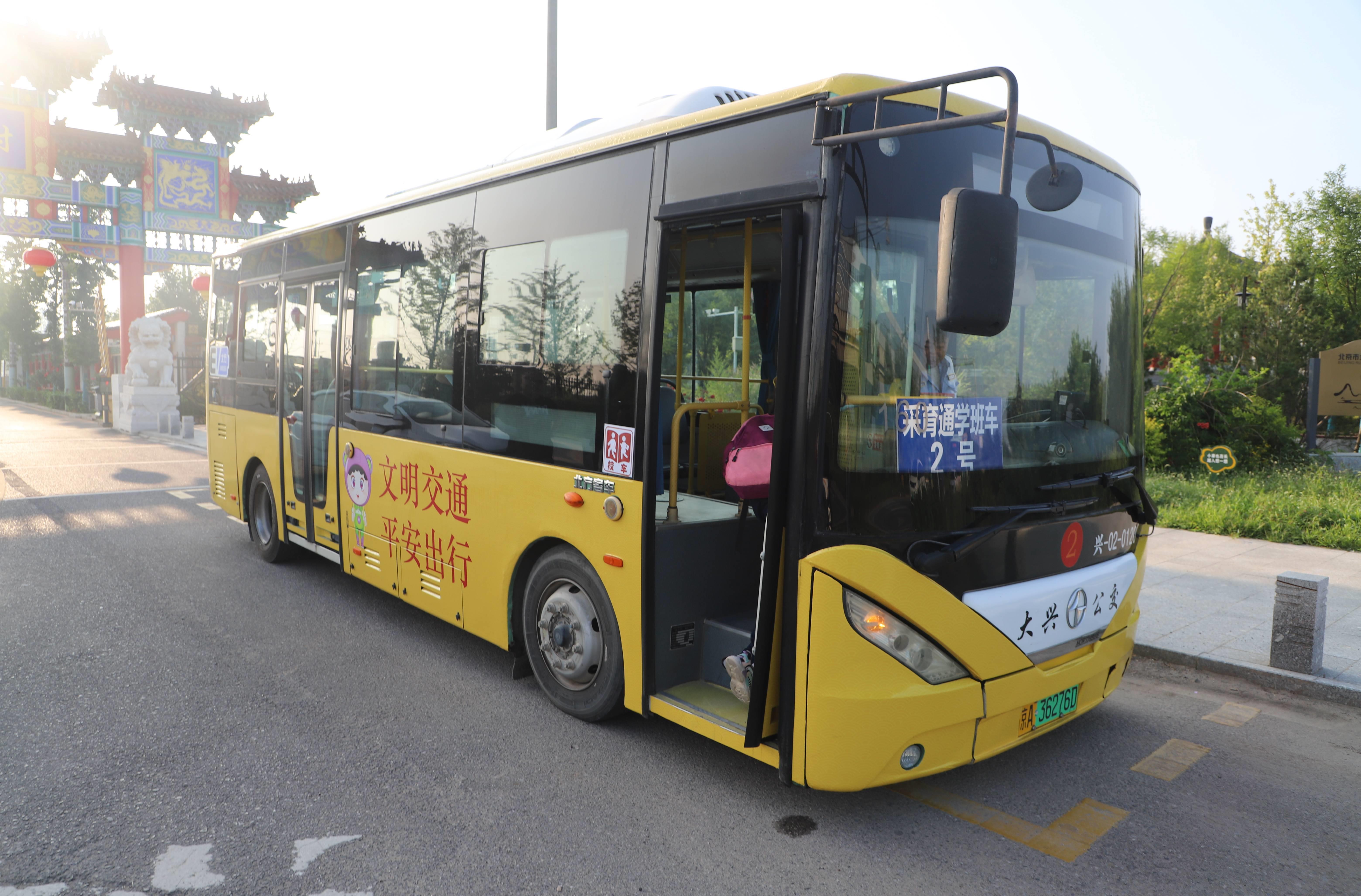 畅游北京自驾游,畅游北京完整版加长版