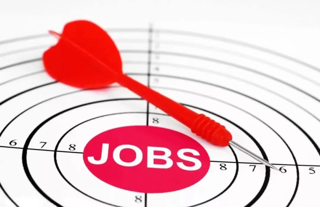 高管薪酬包括哪些组成部分,什么是薪酬的基本组成部分