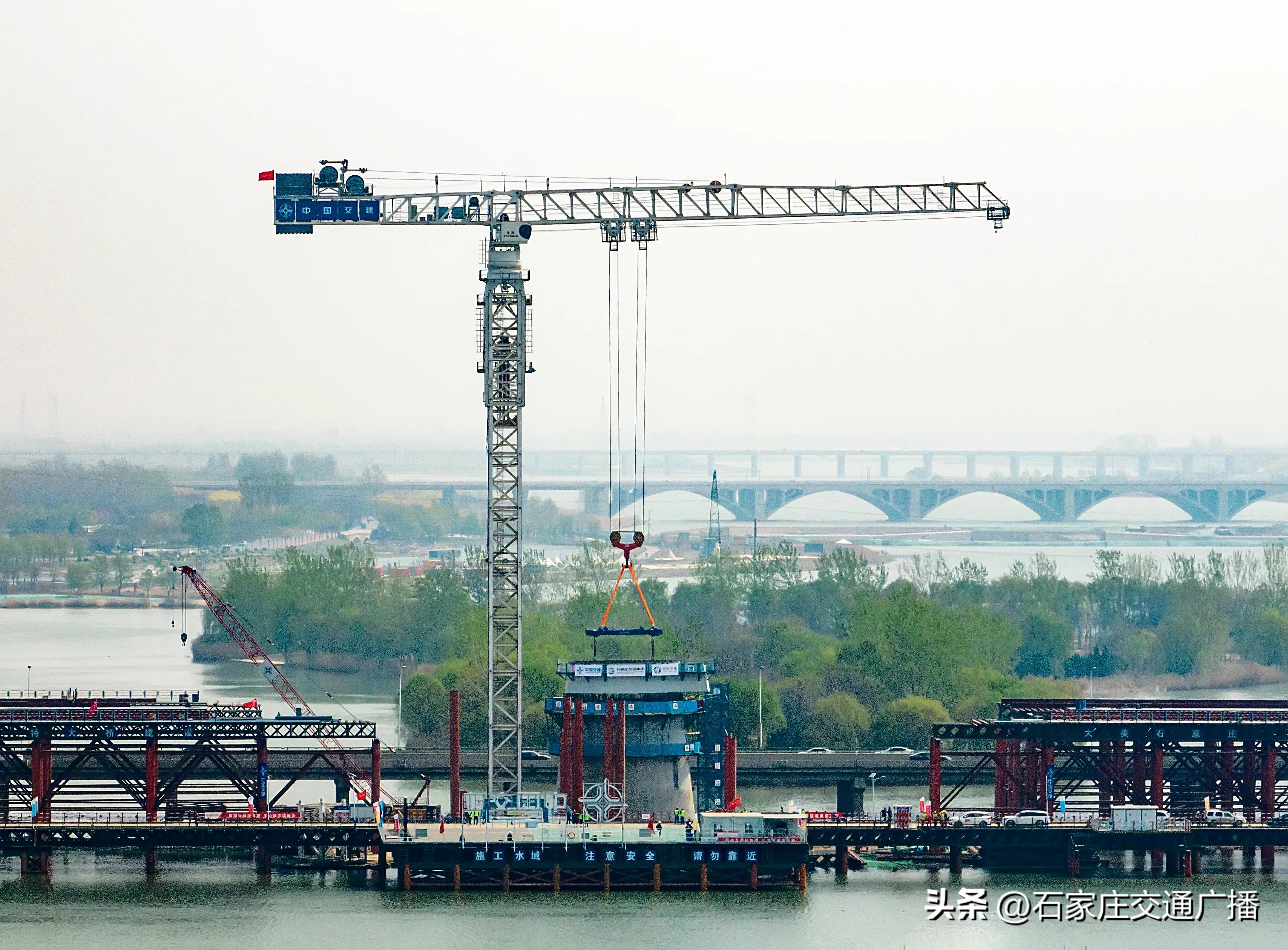 复兴大街滹沱河特大桥进展,复兴大街滹沱河大桥封顶