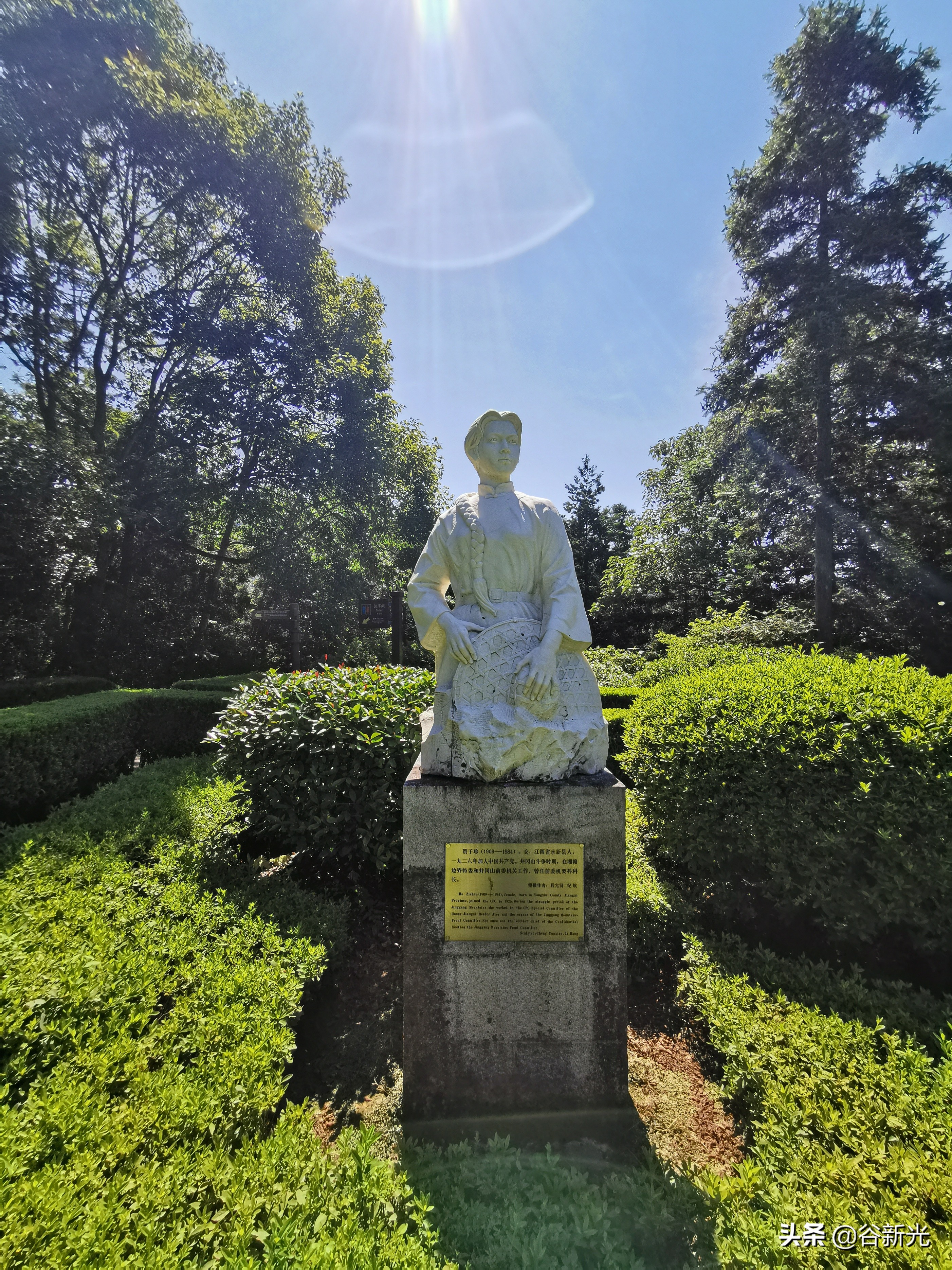 天下第一山井冈山的风雨岁月,井冈山时期