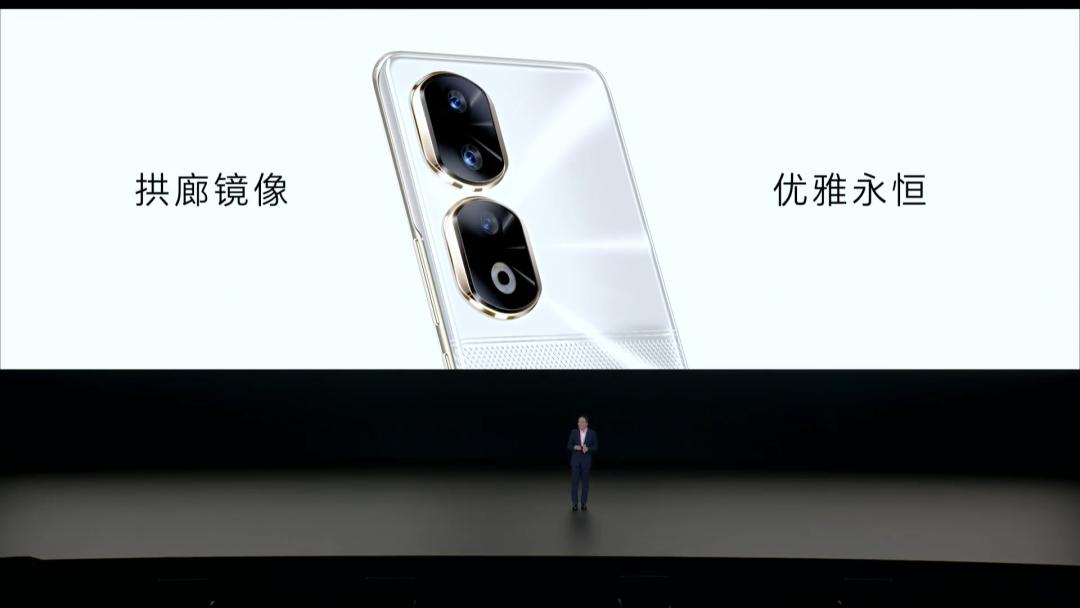 荣耀对标iphone,荣耀对标华为苹果发布会