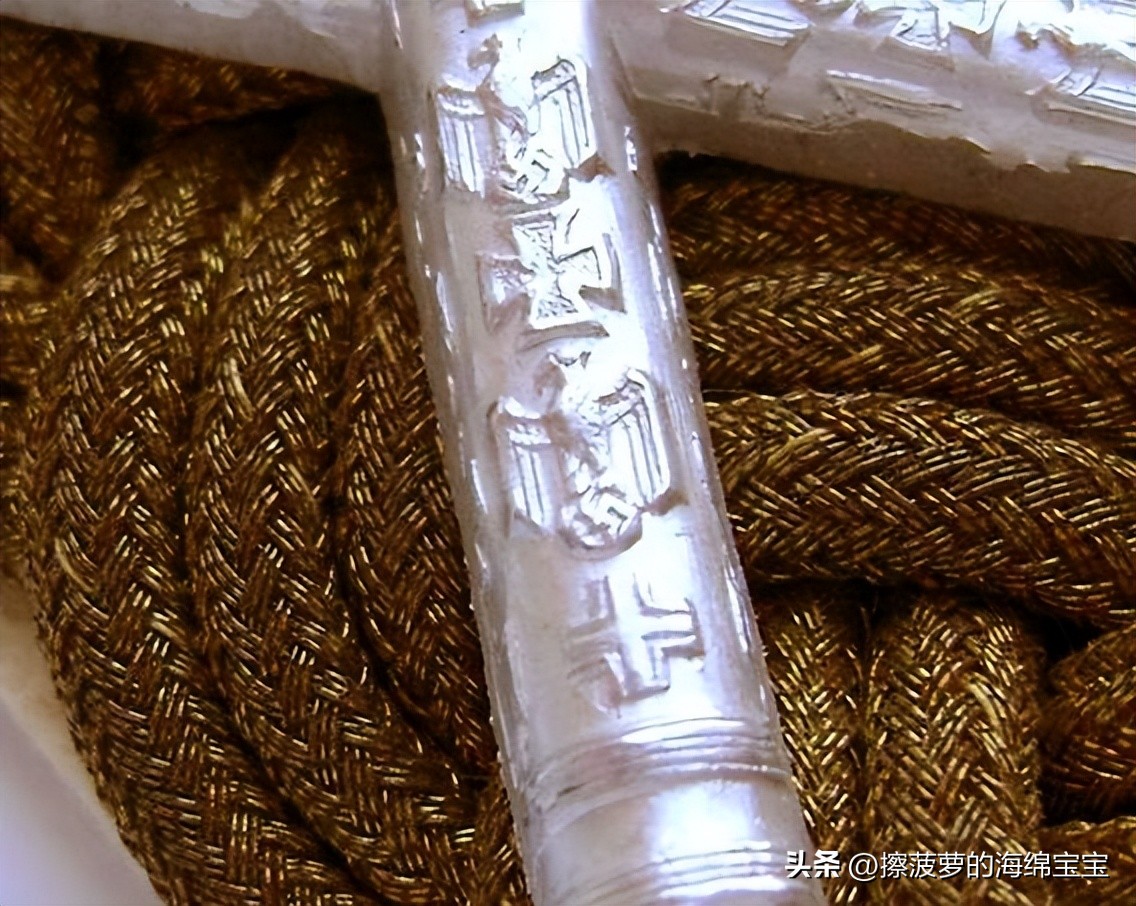 二战德国将军军衔图案,二战德国突击队队长军衔