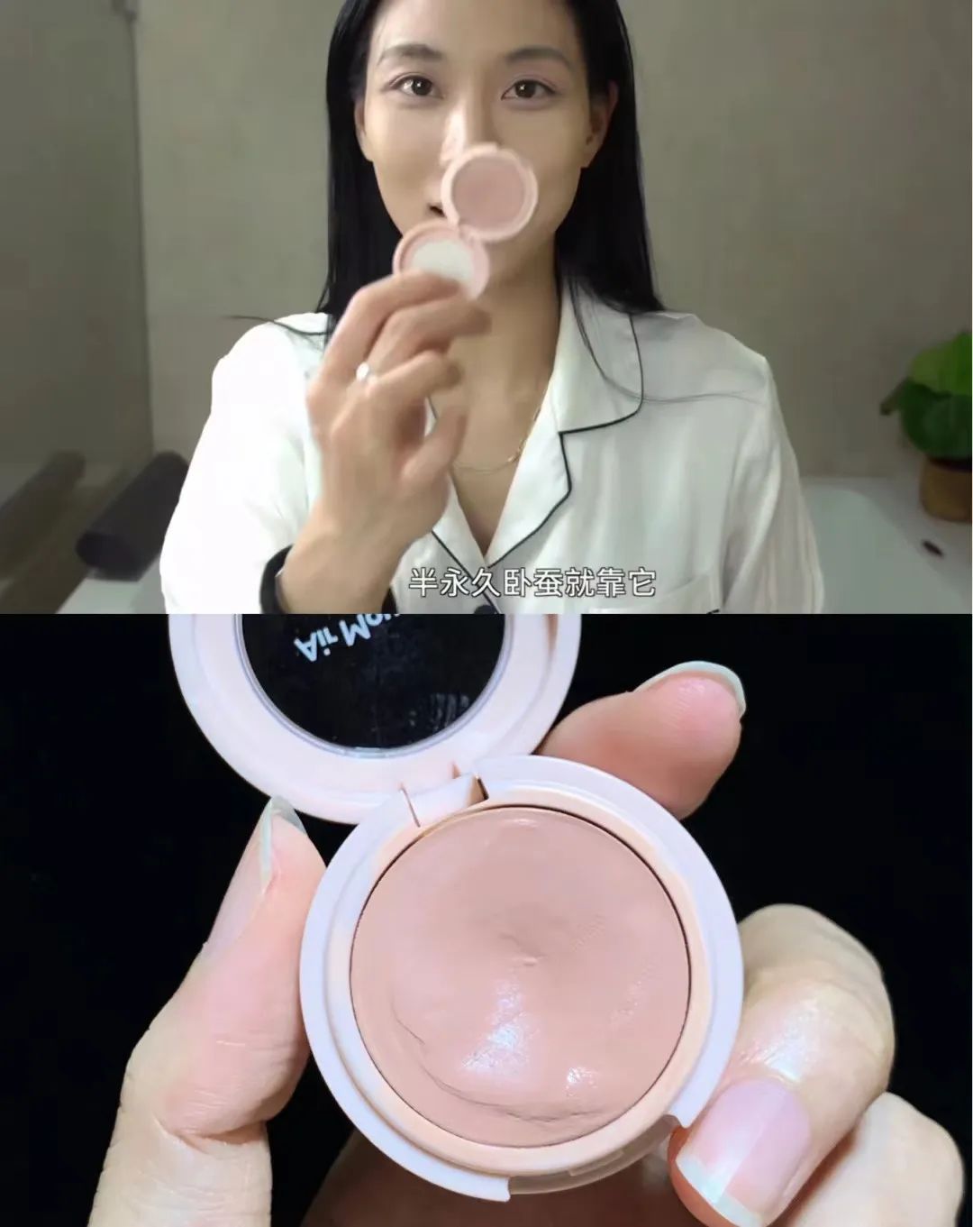 杨超越整了容吗,杨超越变了一个样子吗