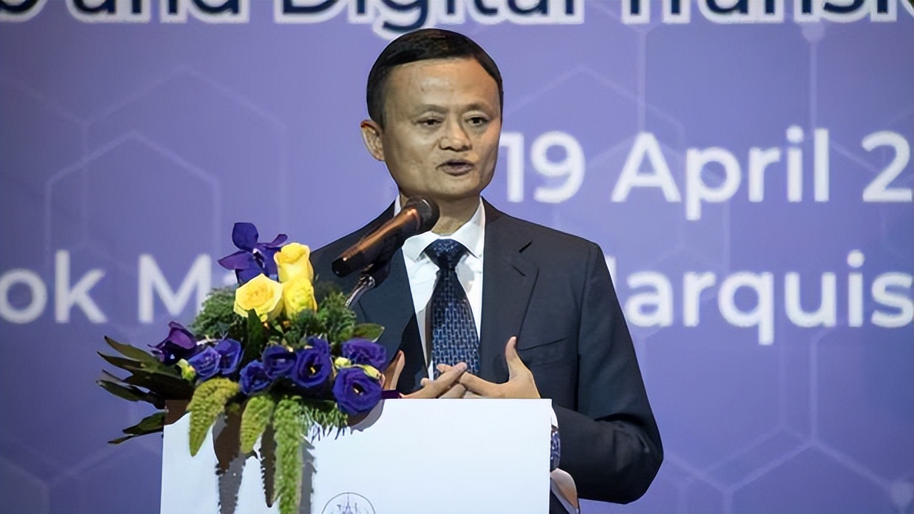 马云去哪里了原视频,马云真的去日本了吗