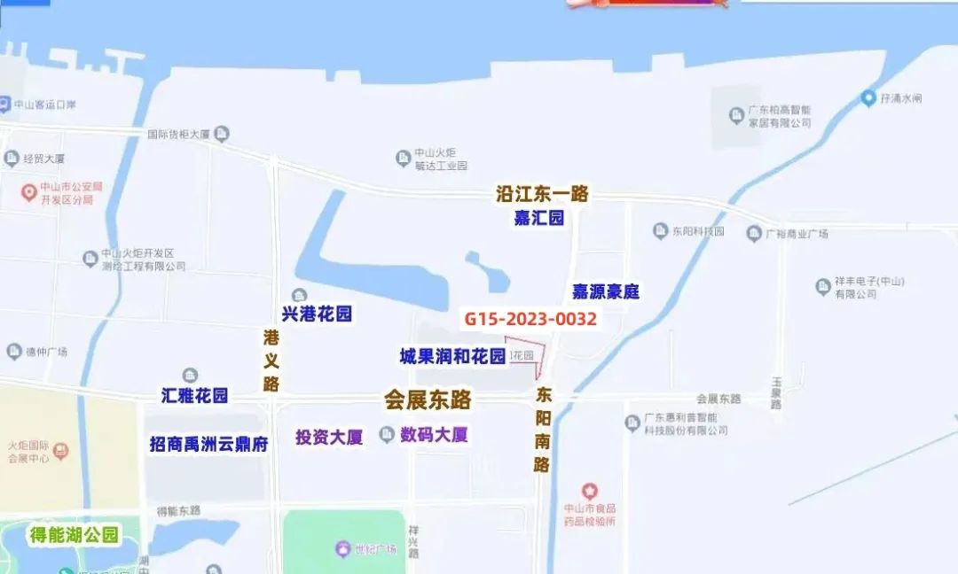 中山火炬建发楼盘,火炬建发新盘