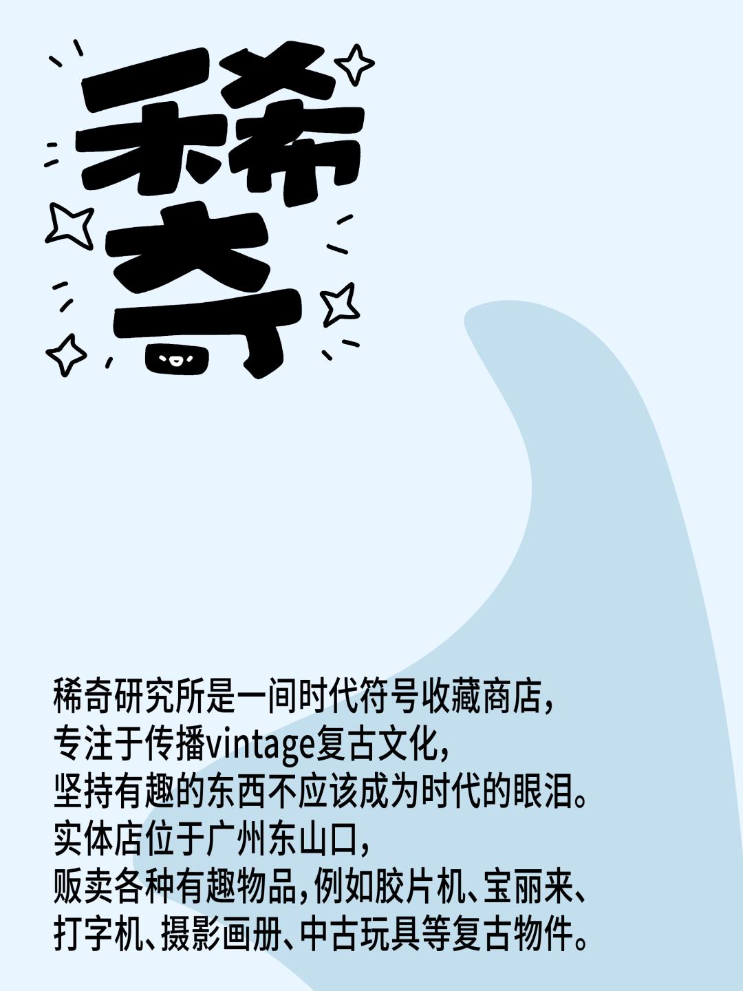 快闪一夏！「CAPE生活艺术周」玩法全攻略来了！