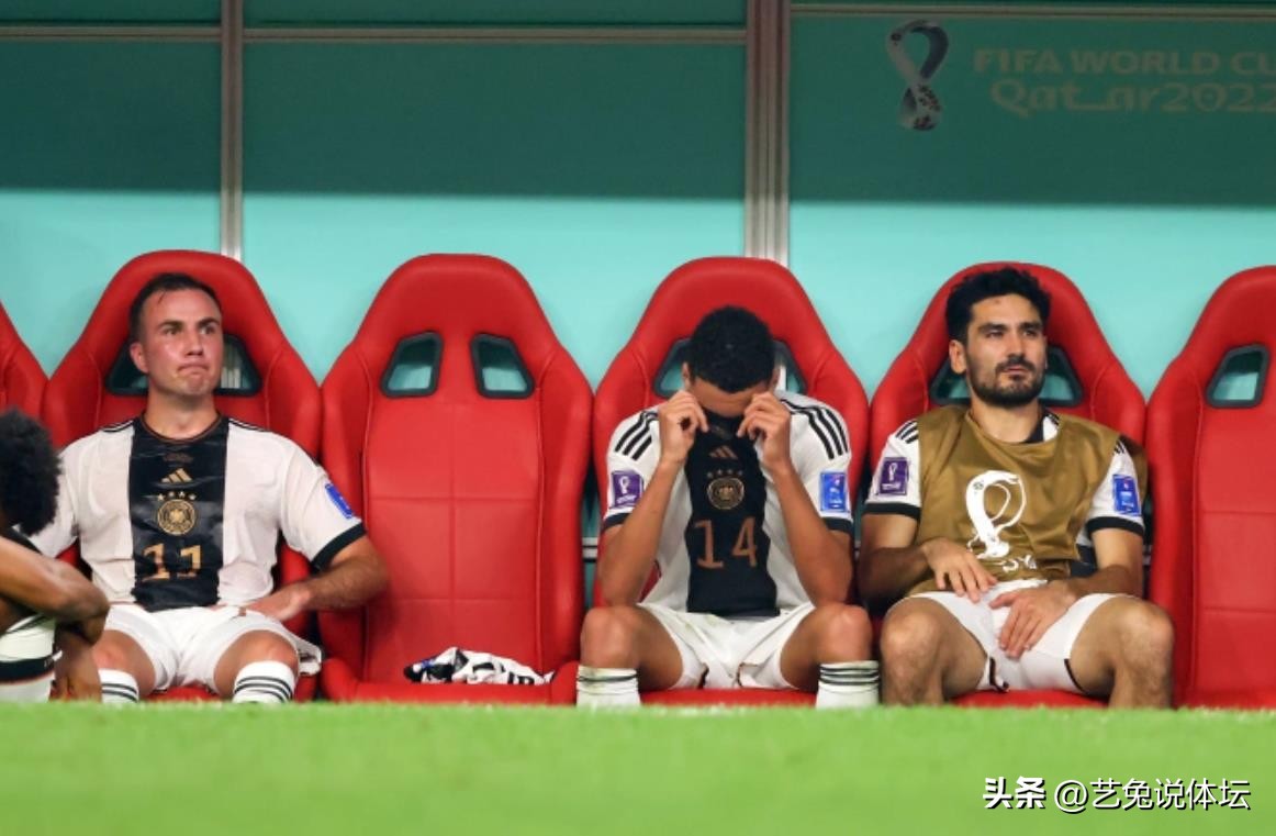 德国世界杯小组被淘汰女球迷泪洒,世界杯被老婆骂哭