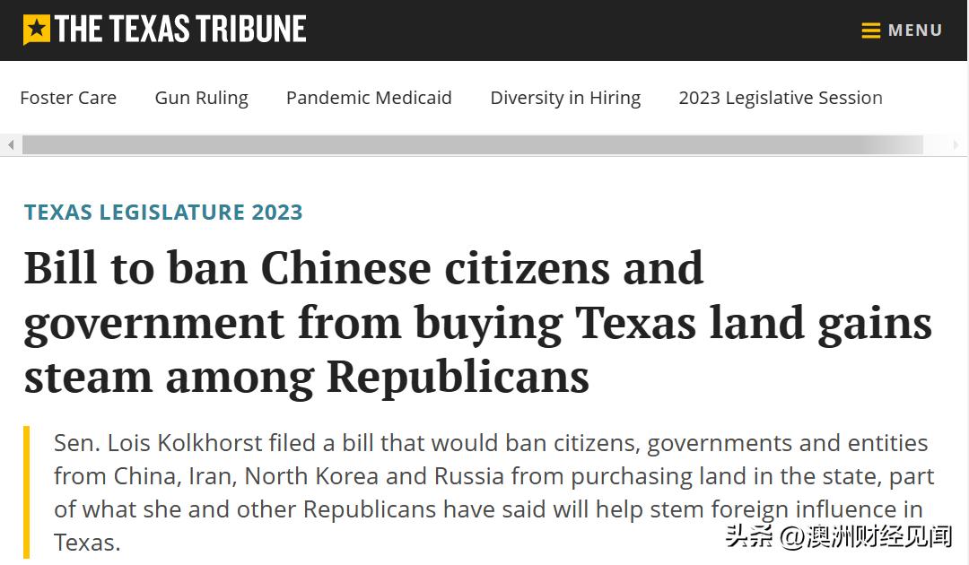 没有绿卡能在美国买房吗,美国真的禁止中国人购房吗