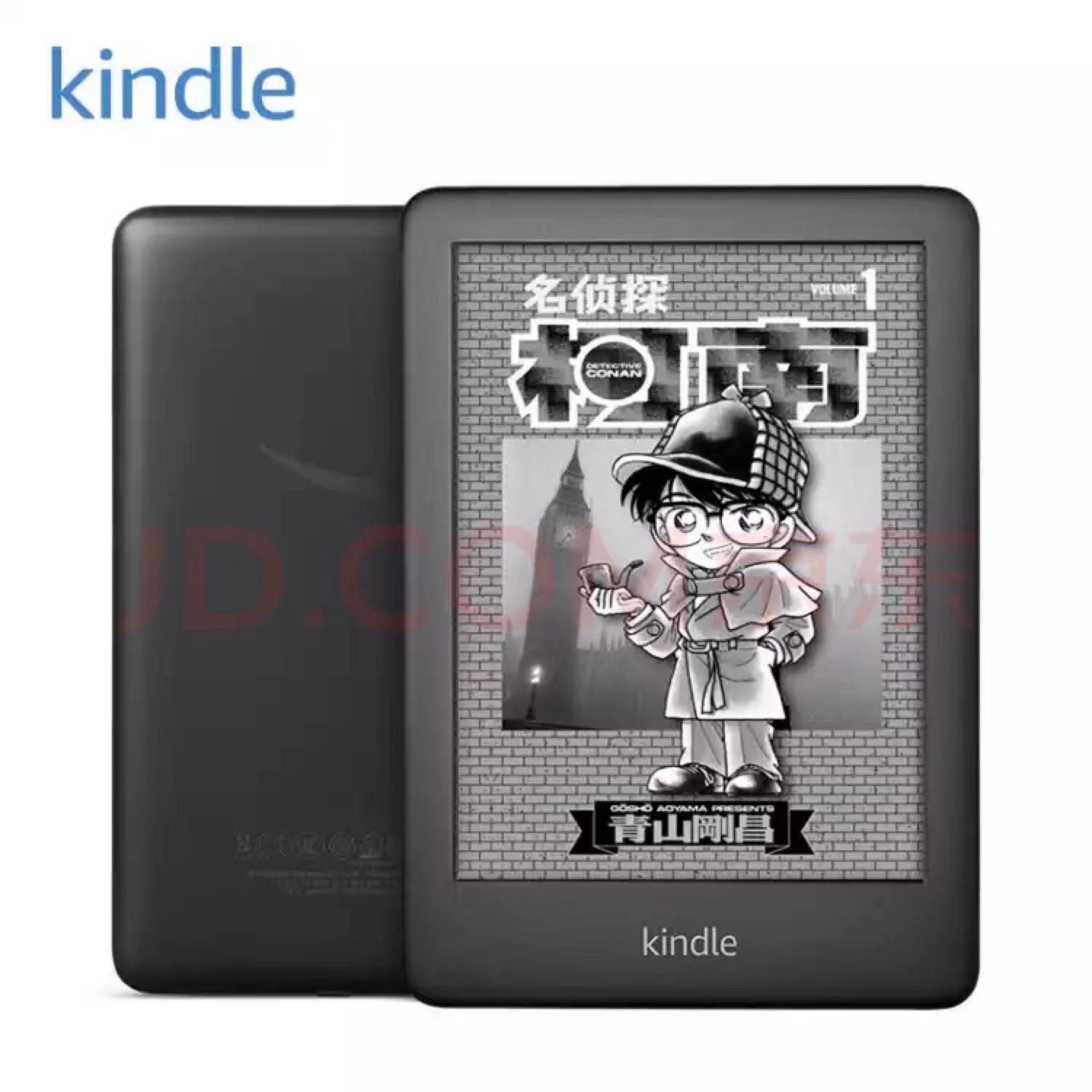 热搜！Kindle退出中国市场？亚马逊回应：部分机型售罄，消费者可在第三方平台购买！网店店主：目前货源稳定