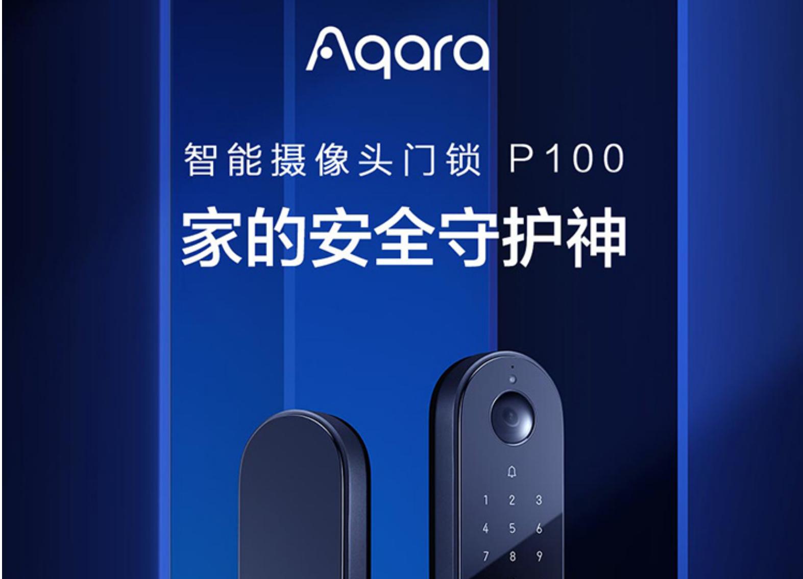 年会奖品大全简单实用,年会礼物送什么实用