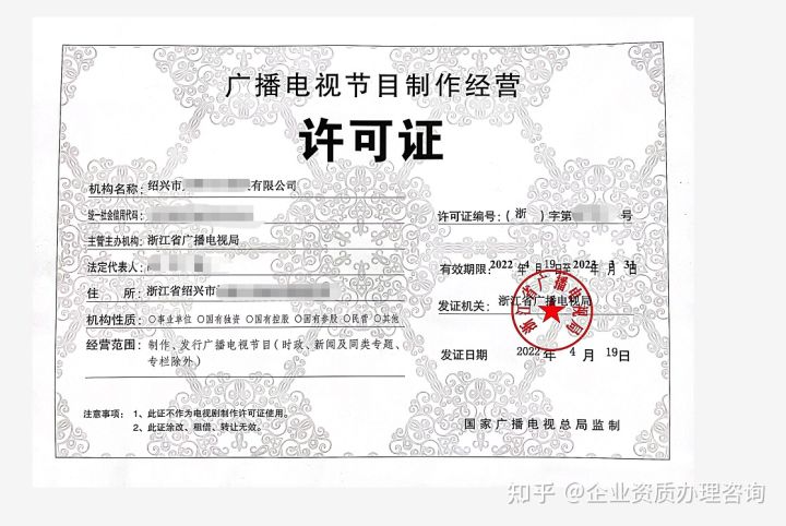 做微信小程序需要认证费吗,微信小程序直播需要哪些资质