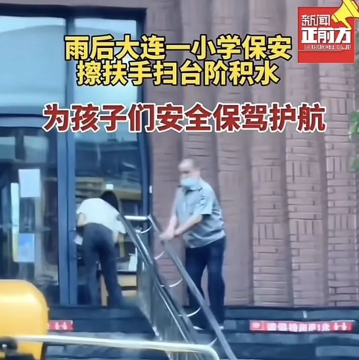 抗疫中药获得成功利好红日吗,抗疫神药麻黄