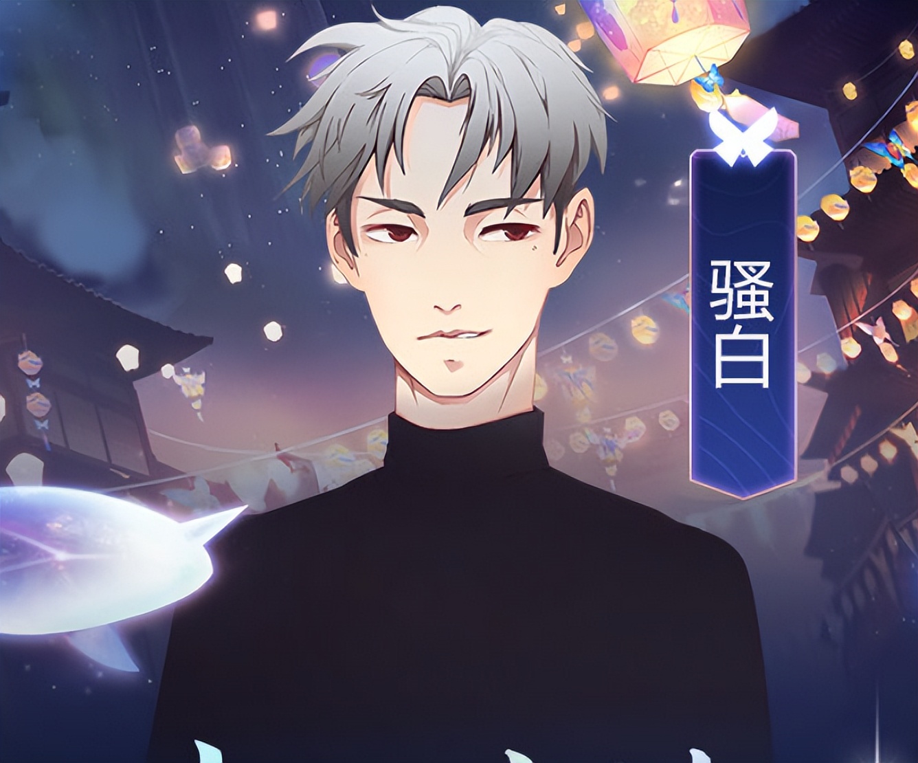 骚白吐露直播现状,骚白露脸真人照片