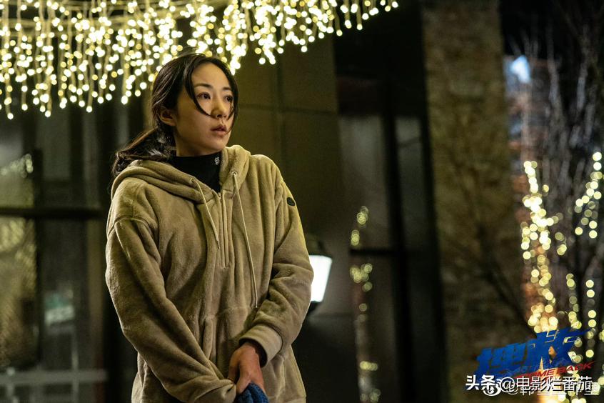 国庆档最被低估的黑马电影,甄子丹一路被虐,韩雪全程高能哭戏