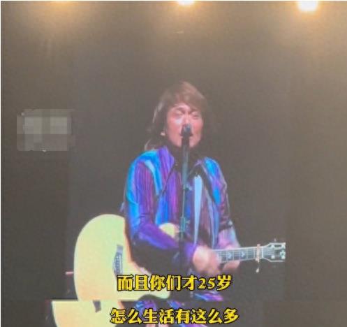 伍佰最经典演唱会,伍佰史上最轻松演唱会