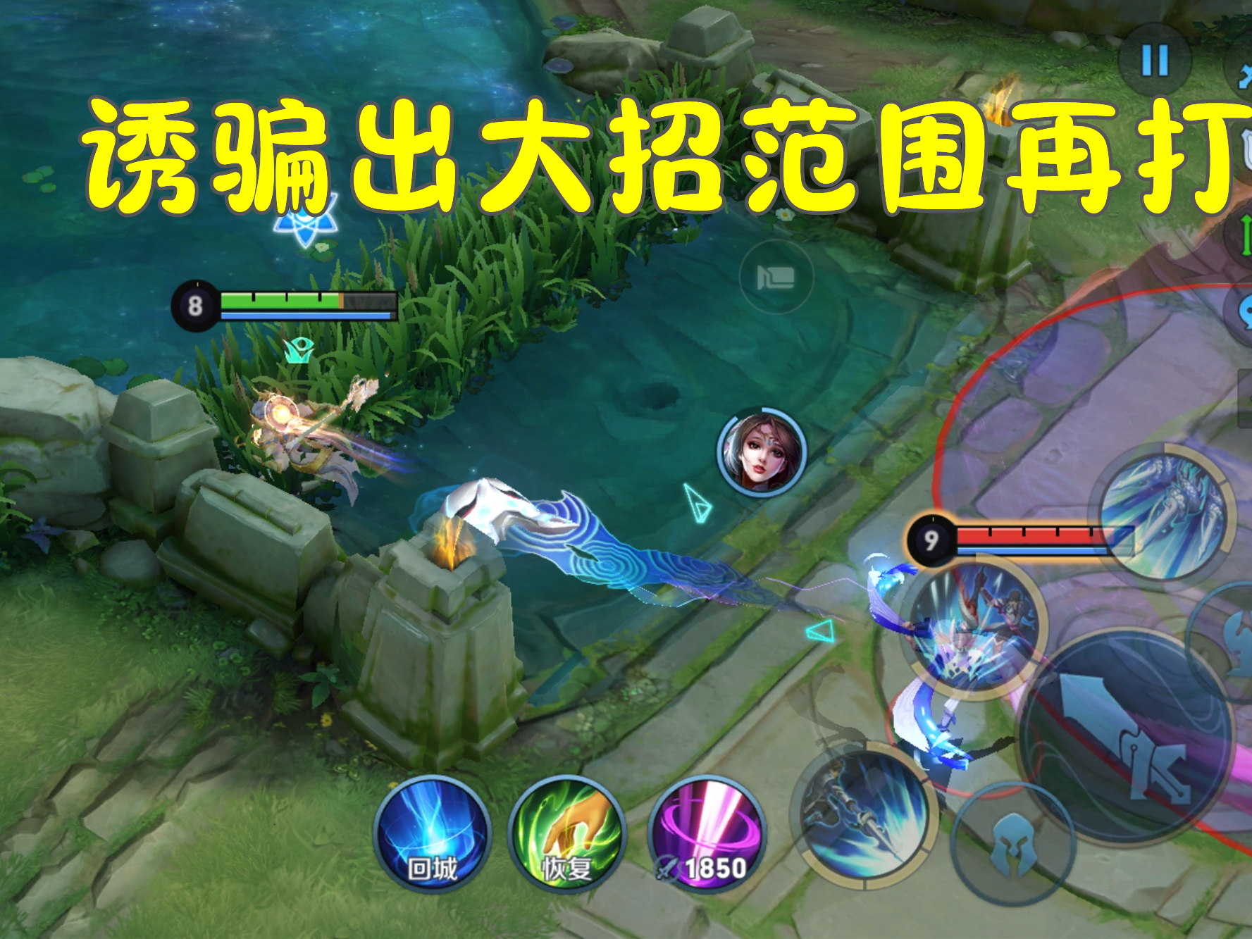 有控制有位移有护盾,有控制有输出有爆发