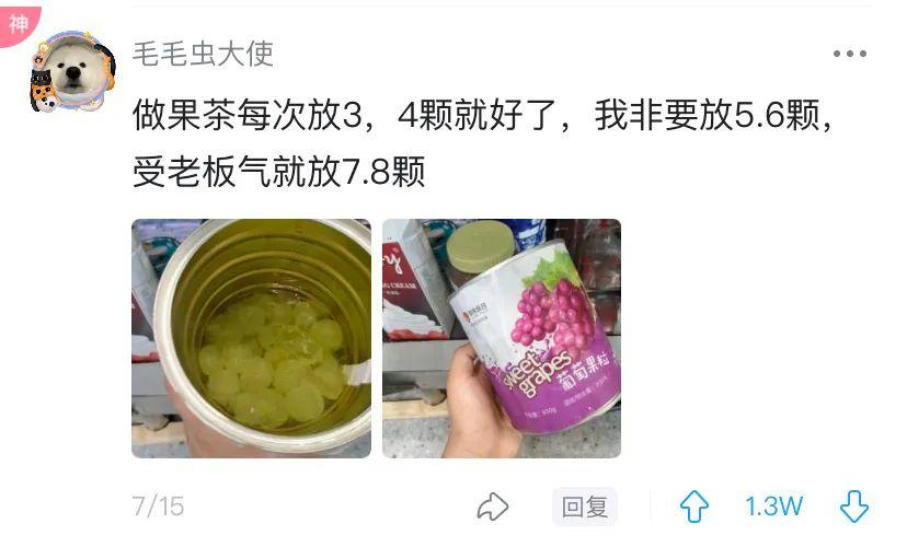 大学生扎堆打“网红暑假工”，结果发现自己的青春一小时9块