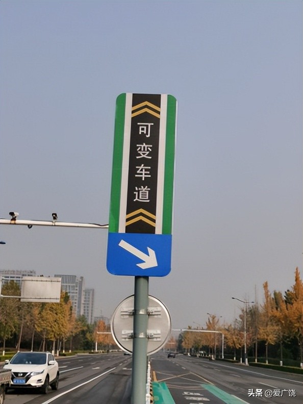 广饶孙武路可变车道,逆向可变车道图例说明