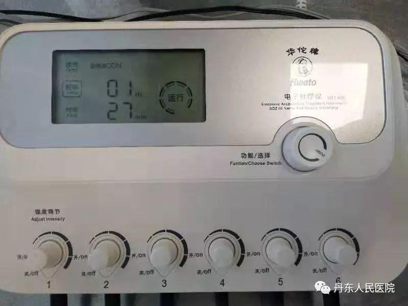 丹东市中医院理疗科电话,丹东中医院针灸科电话